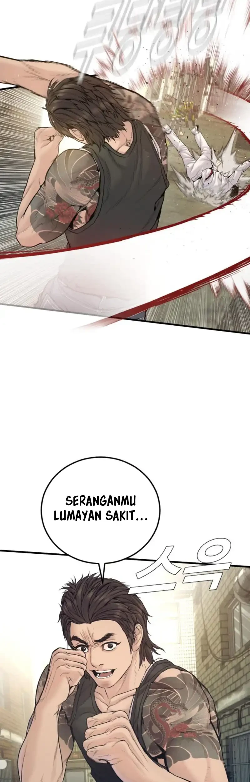 Manager Kim Chapter 245 - halaman 21