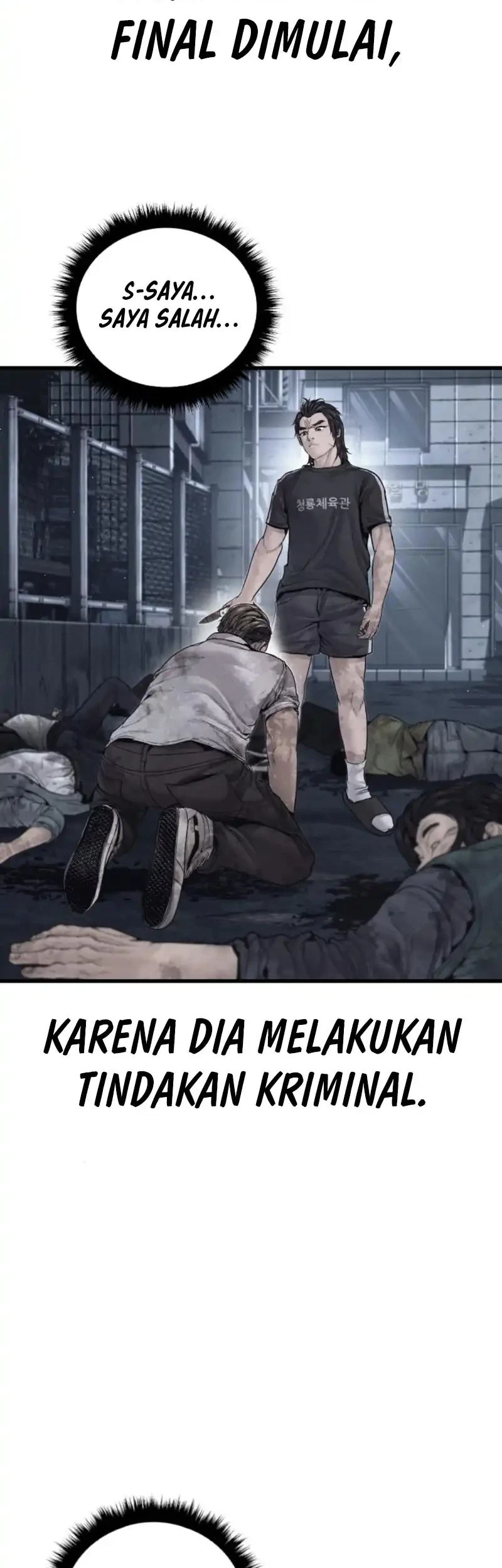 Manager Kim Chapter 245 - halaman 29