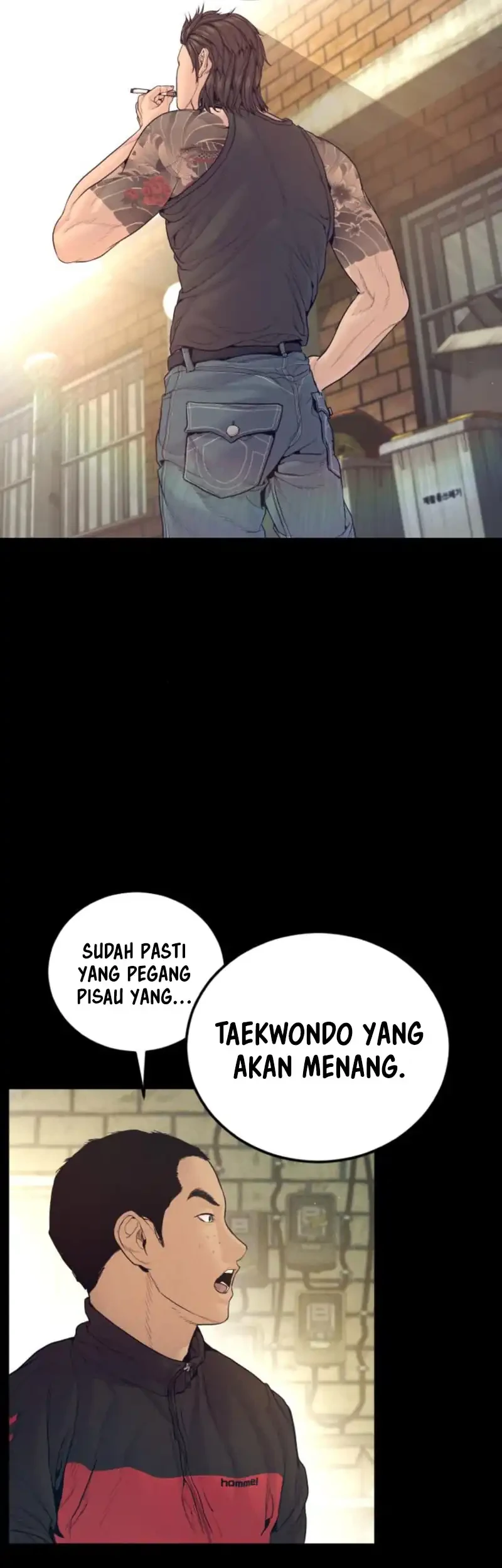 Manager Kim Chapter 245 - halaman 41
