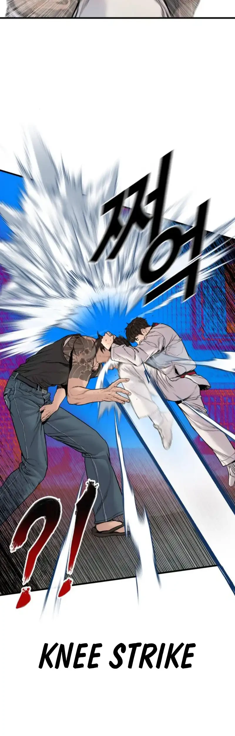 Manager Kim Chapter 245 - halaman 58