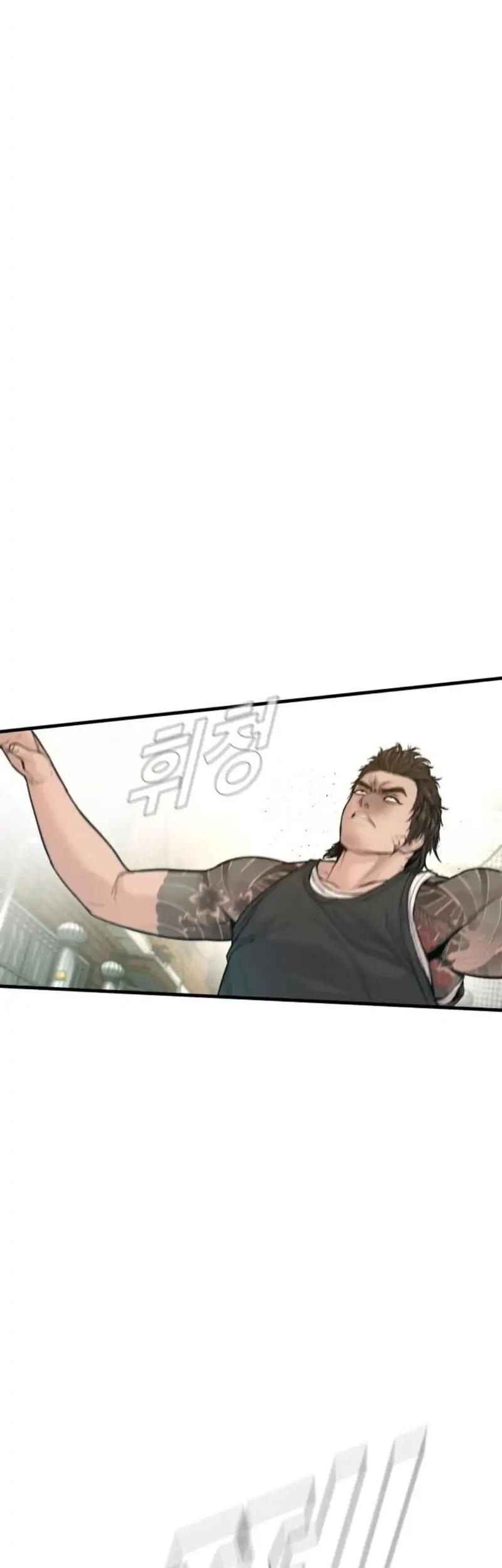 Manager Kim Chapter 245 - halaman 59