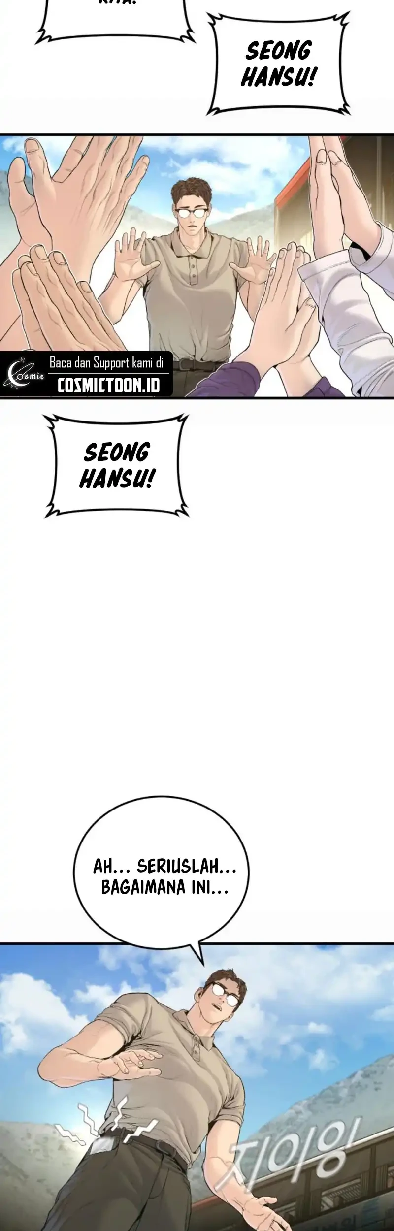 Manager Kim Chapter 245 - halaman 78