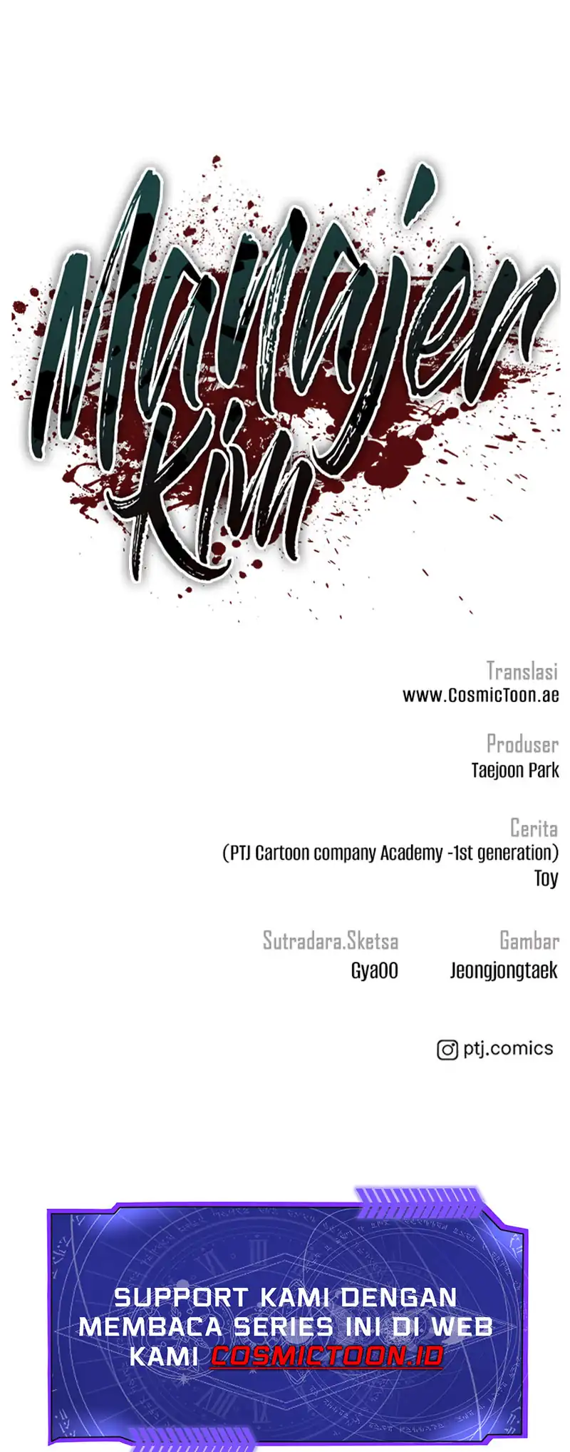 Manager Kim Chapter 245 - halaman 86