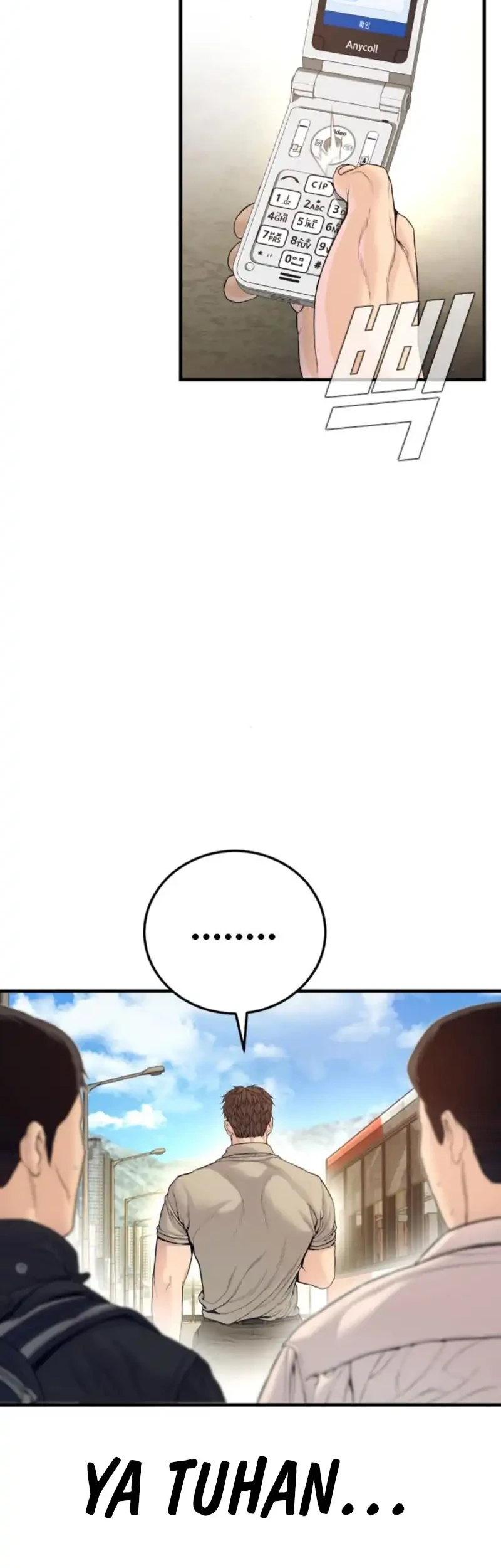 Manager Kim Chapter 246 - halaman 17