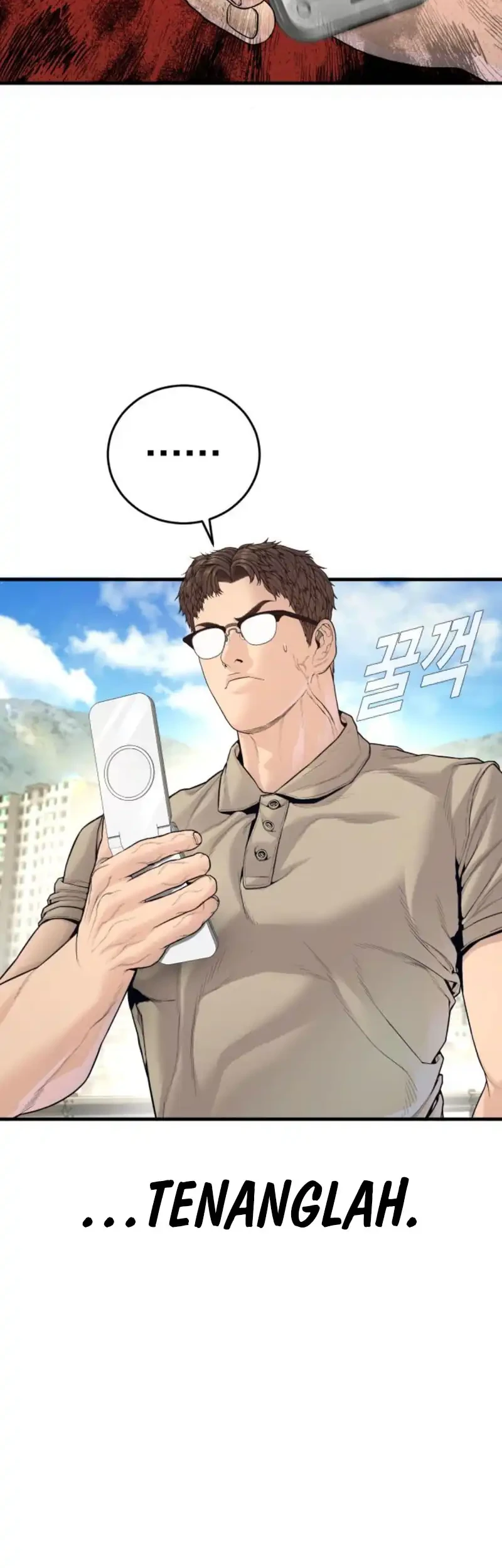 Manager Kim Chapter 246 - halaman 2