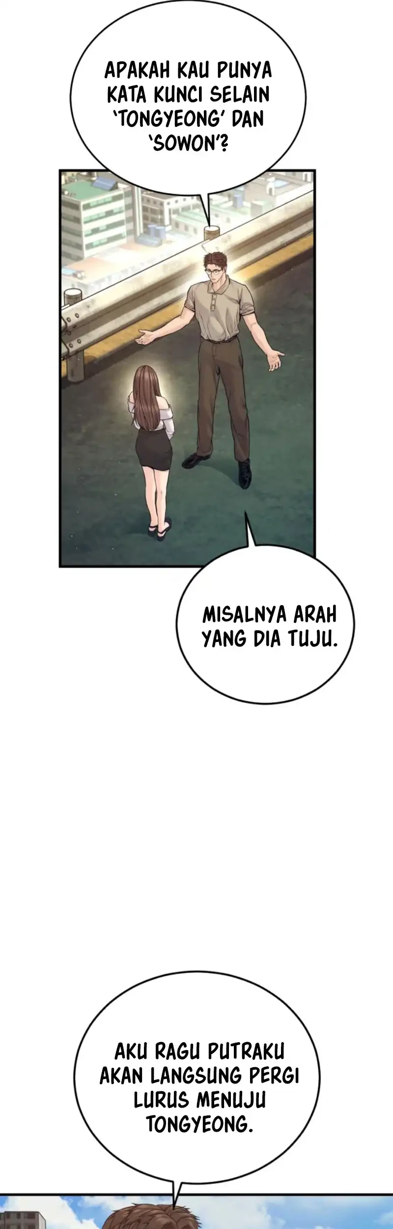 Manager Kim Chapter 246 - halaman 20