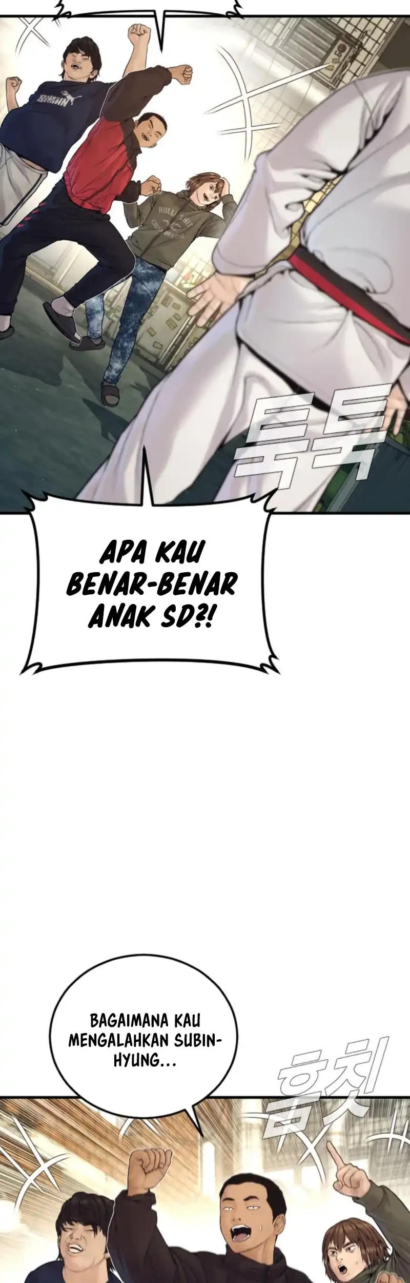 Manager Kim Chapter 246 - halaman 24