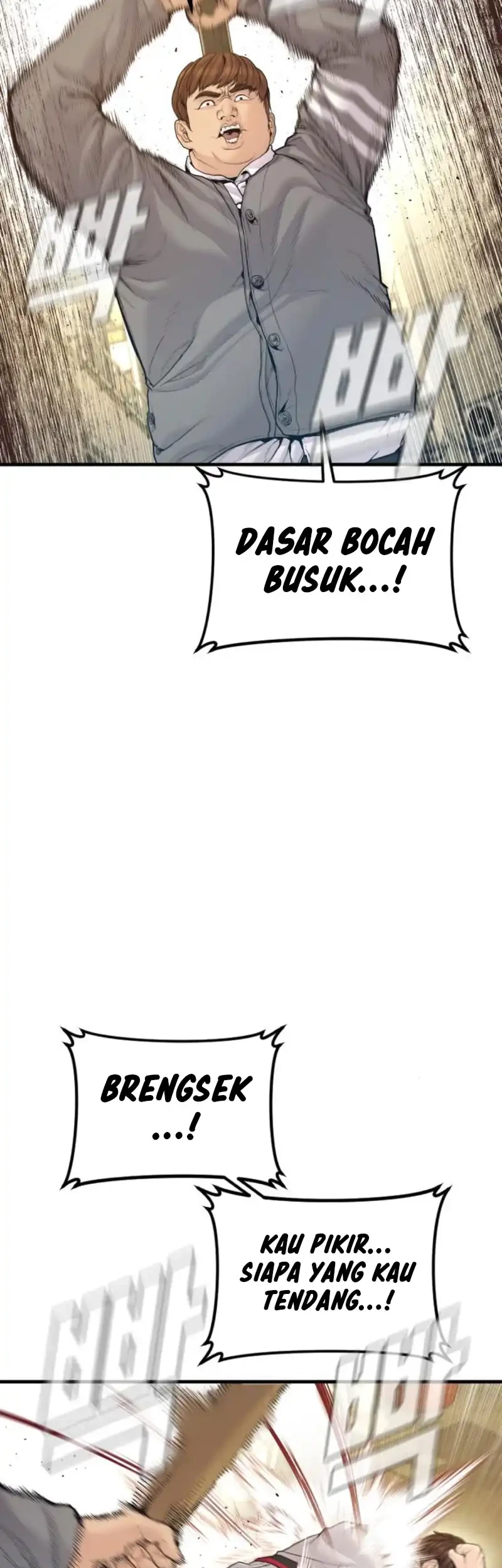 Manager Kim Chapter 246 - halaman 27