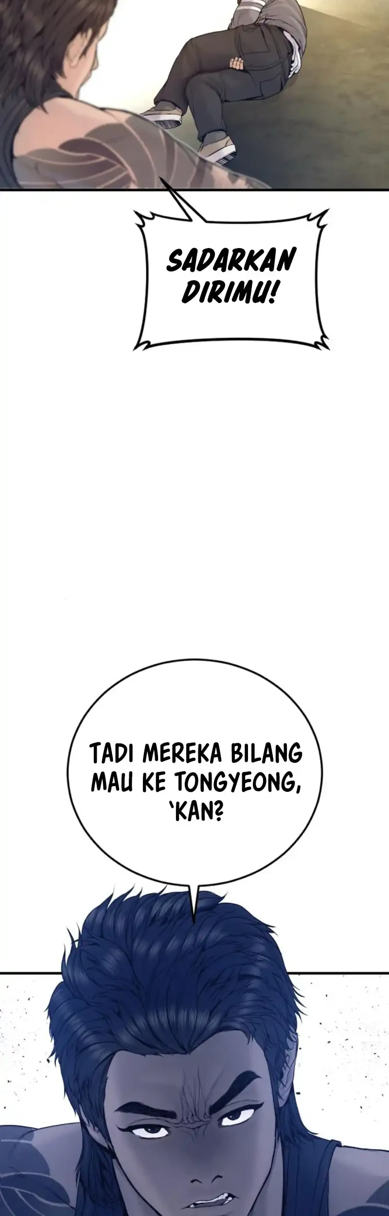 Manager Kim Chapter 246 - halaman 35