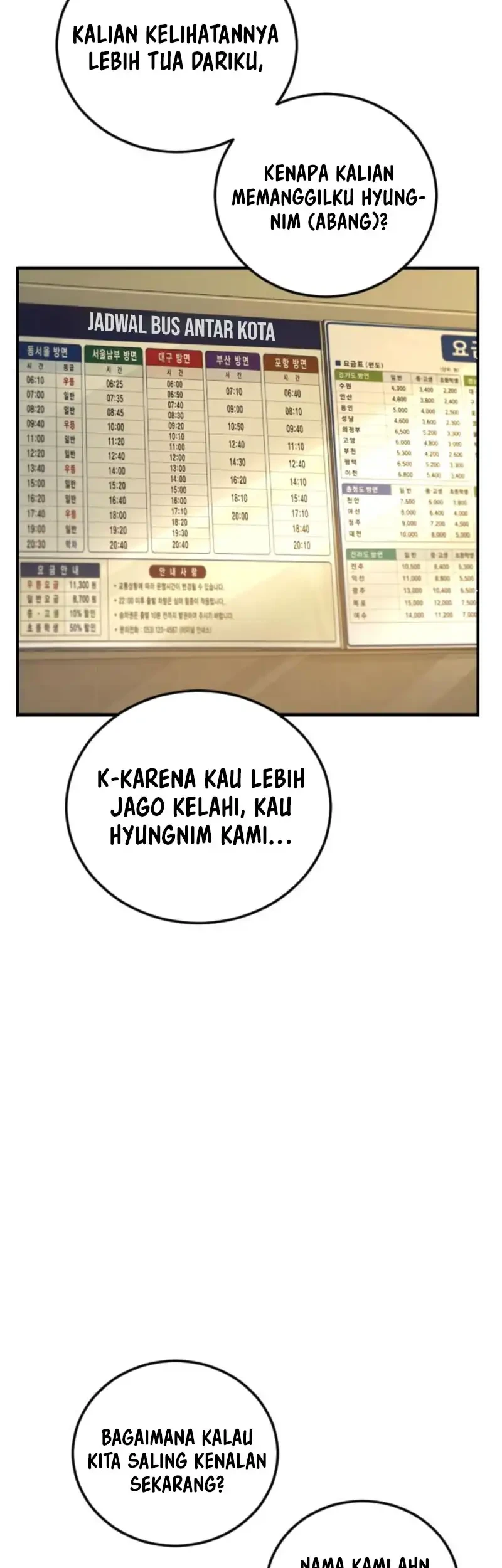 Manager Kim Chapter 246 - halaman 39
