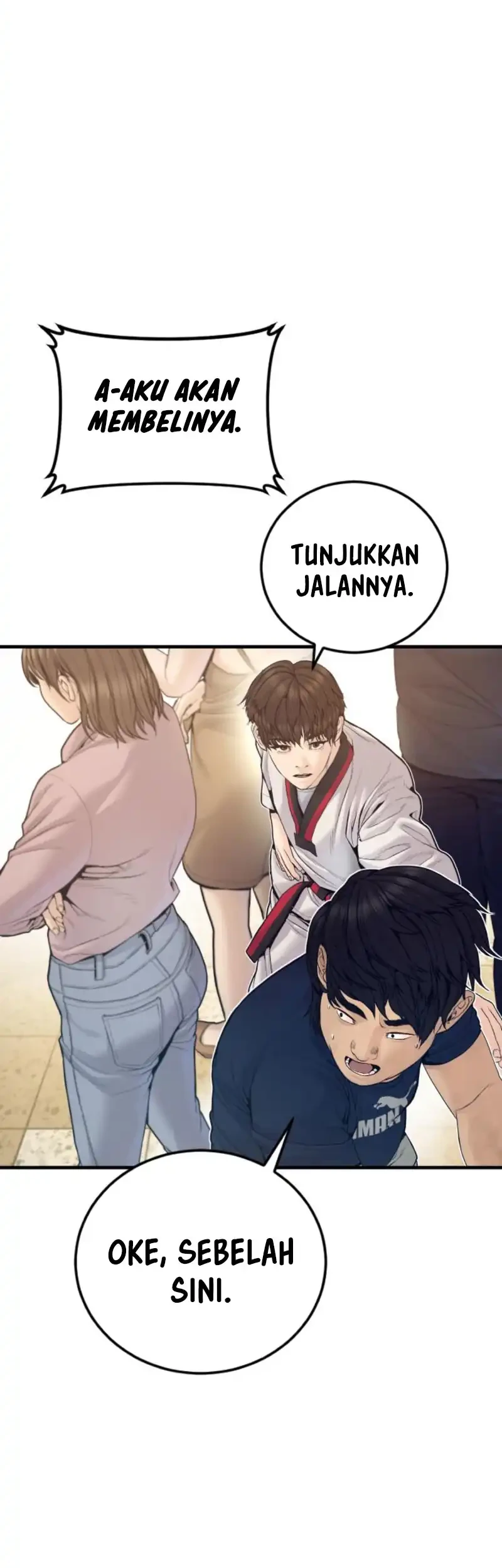 Manager Kim Chapter 246 - halaman 45