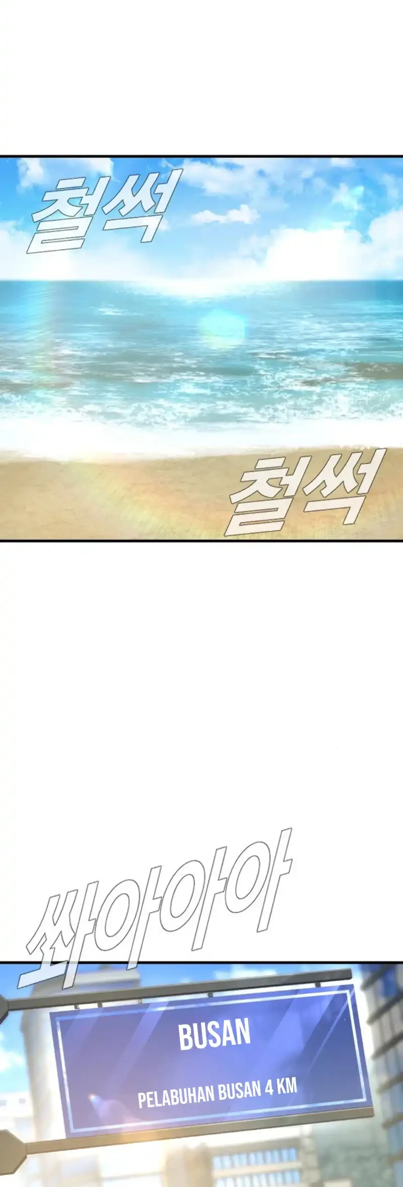 Manager Kim Chapter 246 - halaman 55