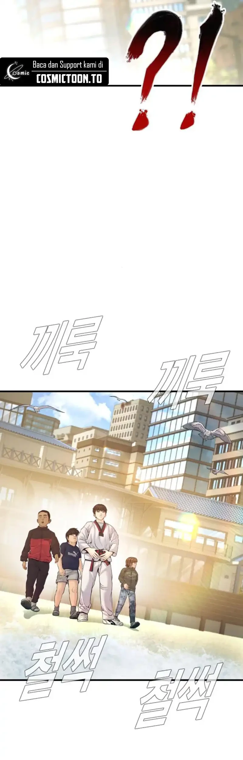 Manager Kim Chapter 246 - halaman 56