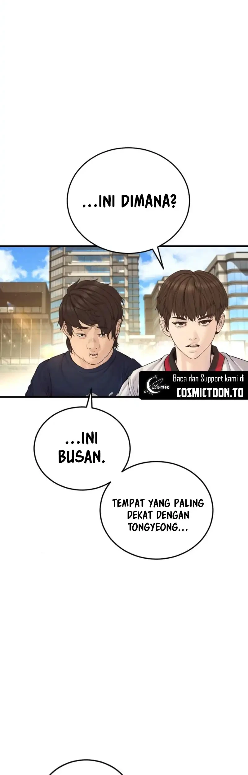 Manager Kim Chapter 246 - halaman 57