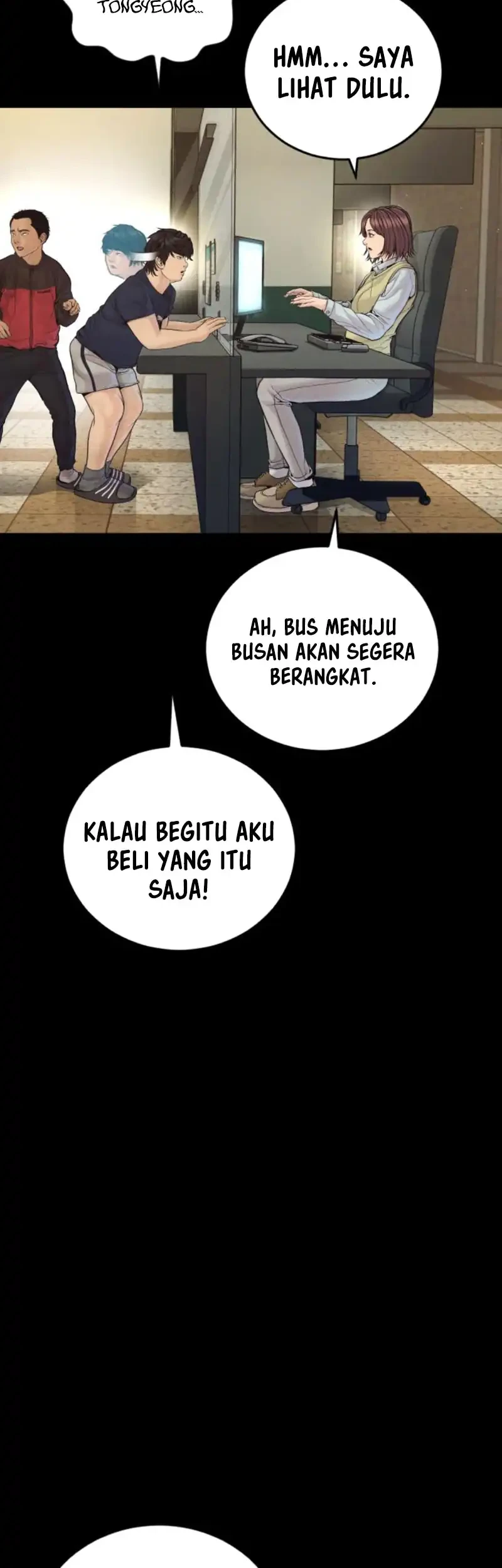 Manager Kim Chapter 246 - halaman 64