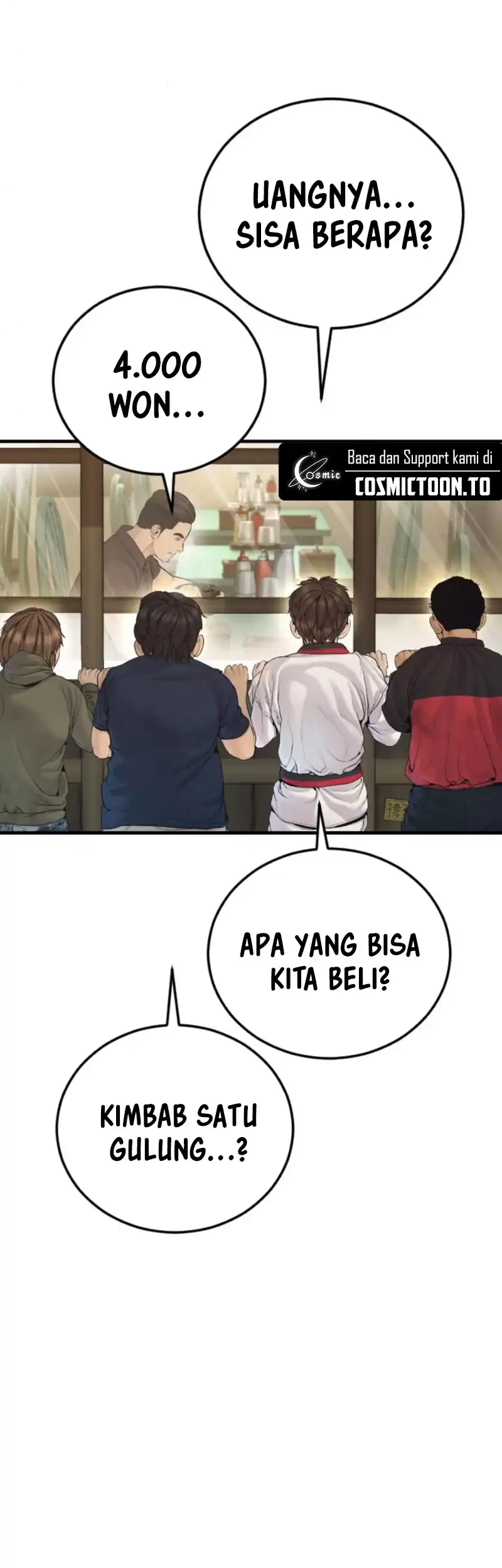 Manager Kim Chapter 246 - halaman 73