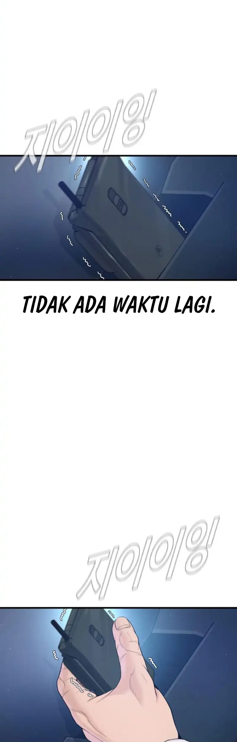 Manager Kim Chapter 246 - halaman 82