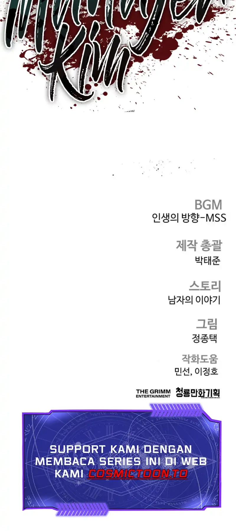 Manager Kim Chapter 246 - halaman 85