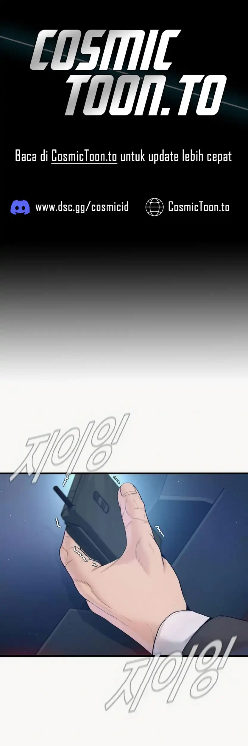 Manager Kim Chapter 247 - halaman 1