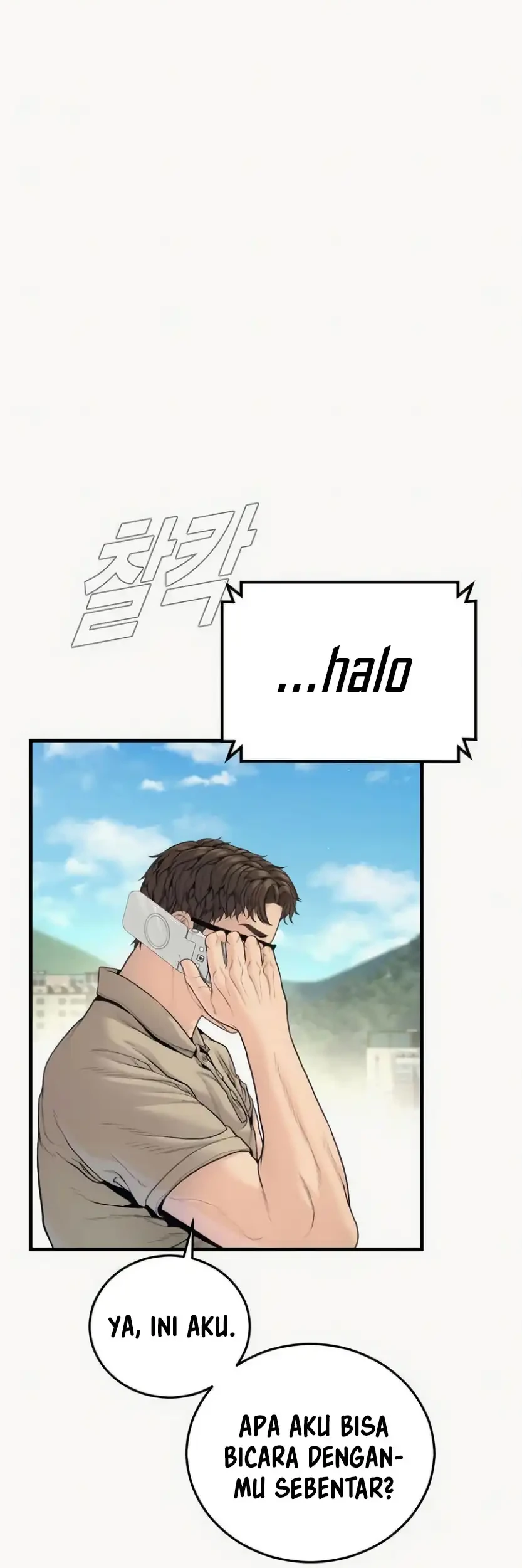Manager Kim Chapter 247 - halaman 3
