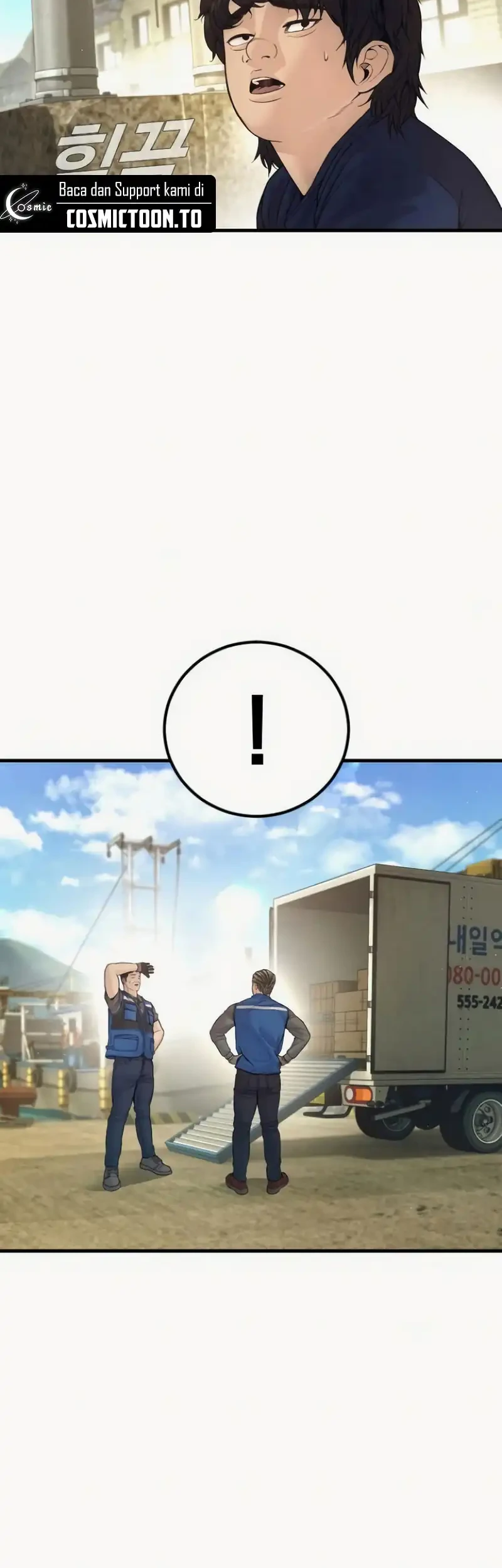 Manager Kim Chapter 247 - halaman 43