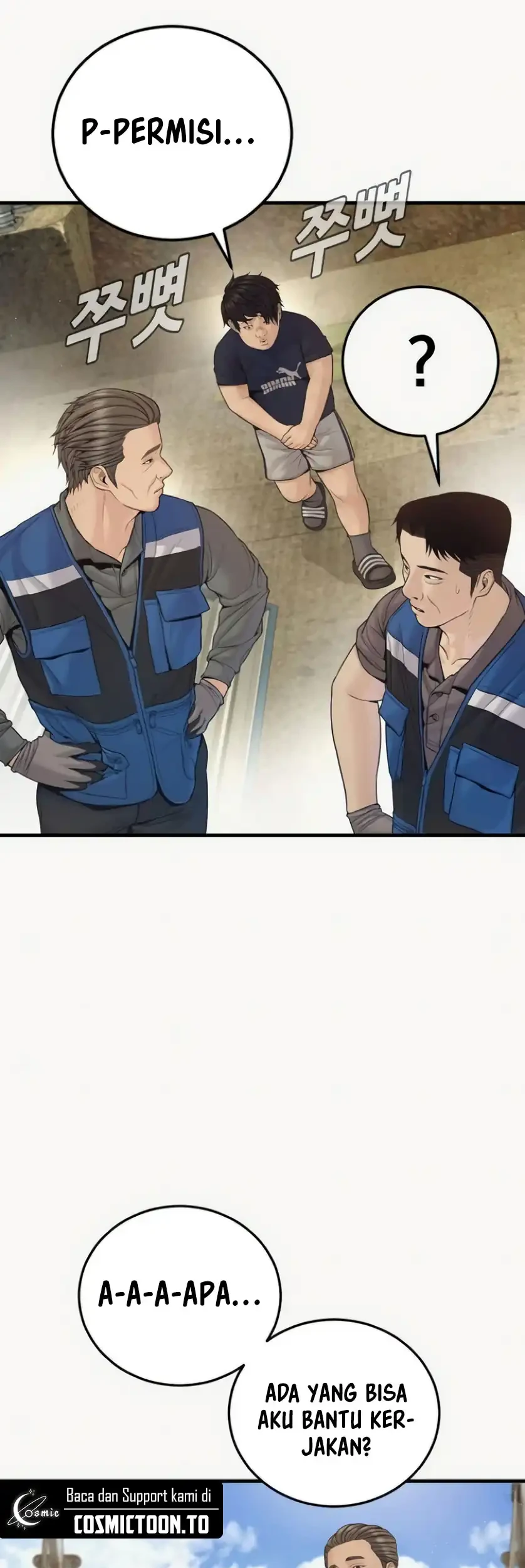 Manager Kim Chapter 247 - halaman 44