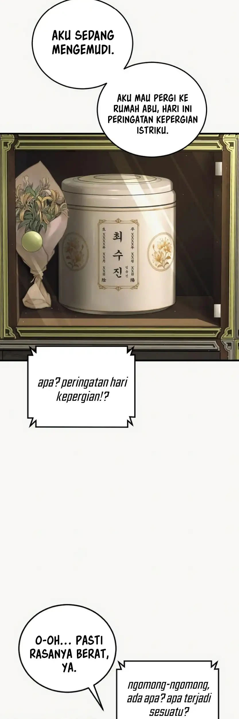 Manager Kim Chapter 247 - halaman 5