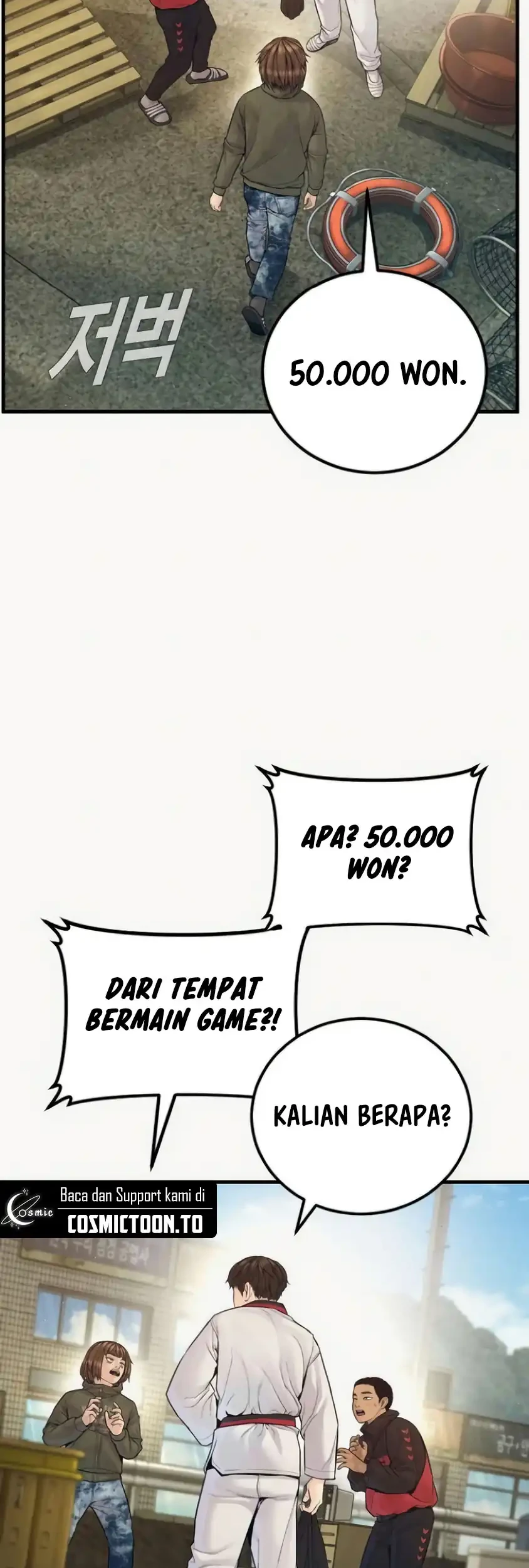 Manager Kim Chapter 247 - halaman 51