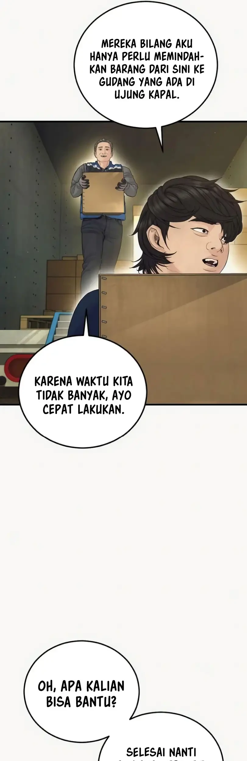 Manager Kim Chapter 247 - halaman 56