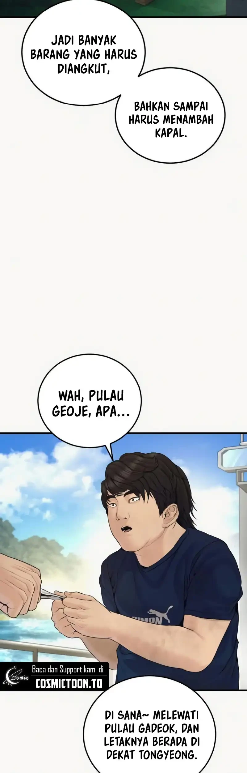 Manager Kim Chapter 247 - halaman 62