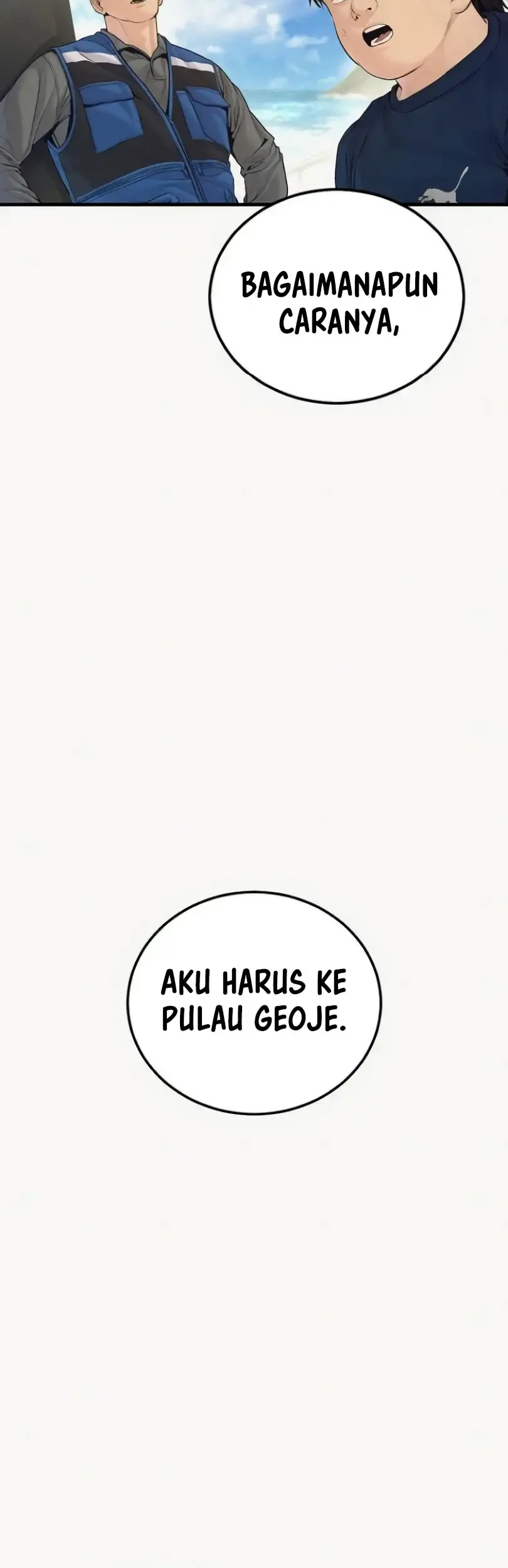 Manager Kim Chapter 247 - halaman 70