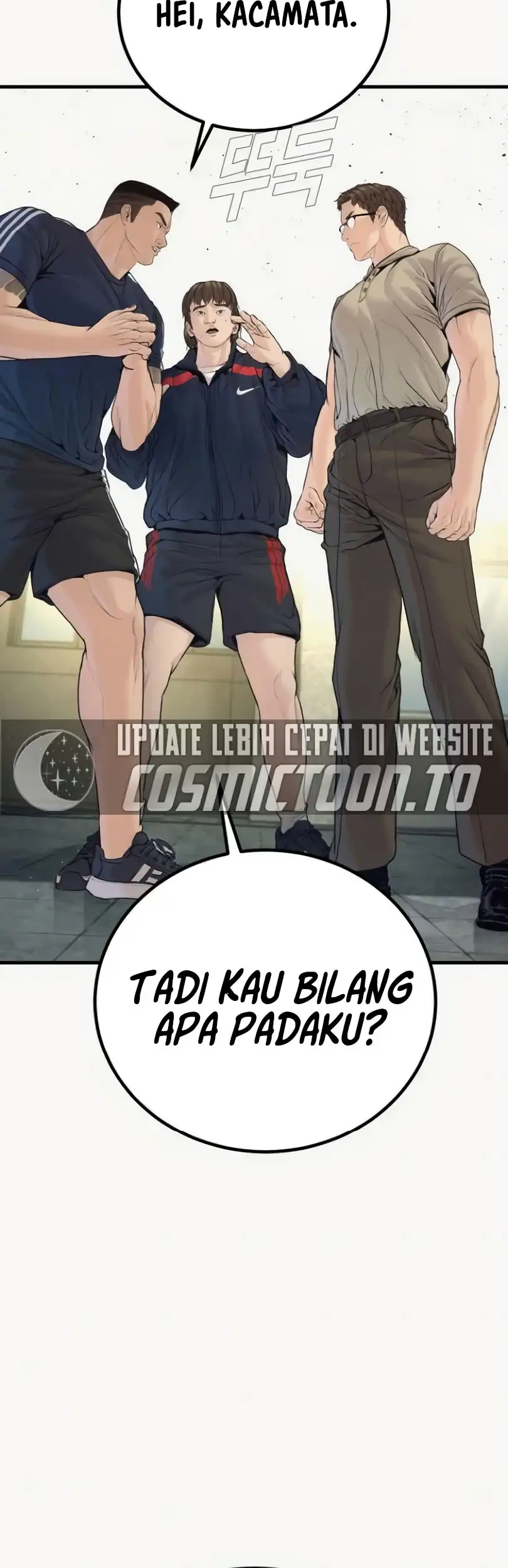 Manager Kim Chapter 247 - halaman 73