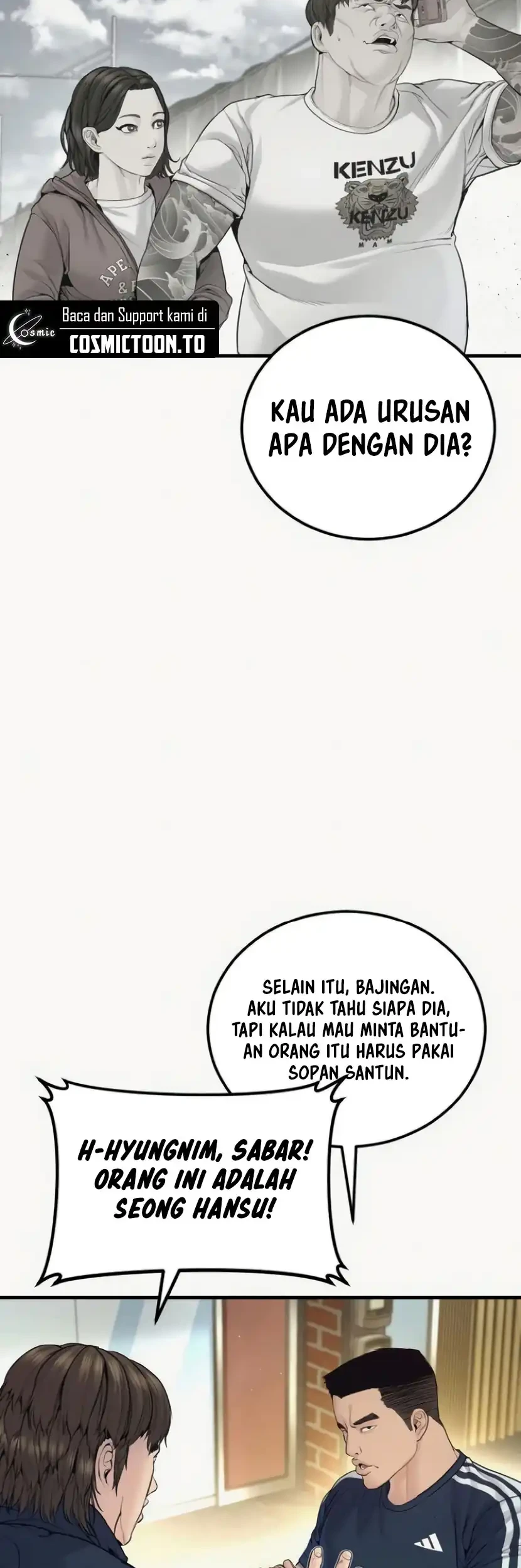 Manager Kim Chapter 247 - halaman 75