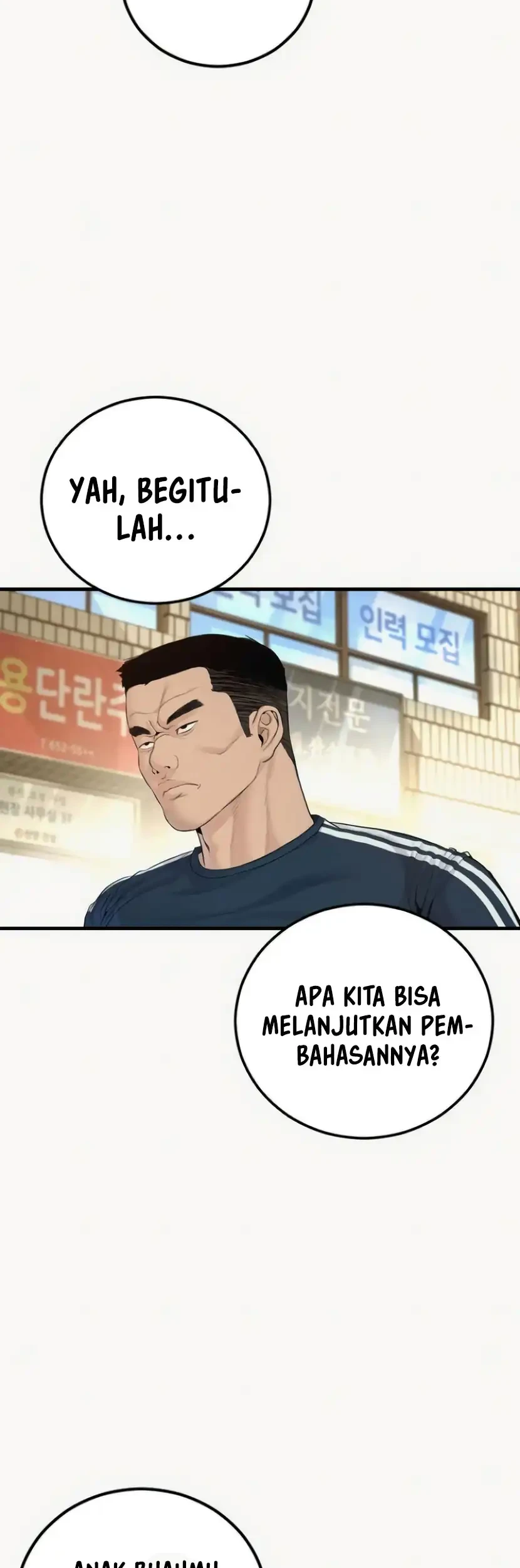 Manager Kim Chapter 247 - halaman 78
