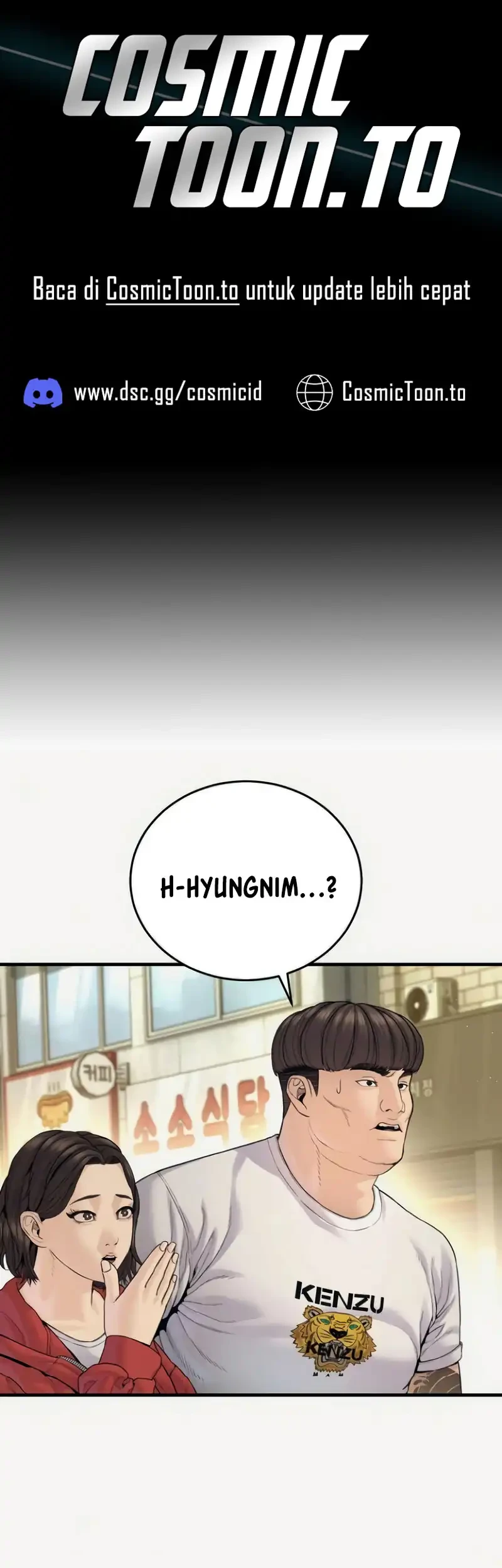 Manager Kim Chapter 248 - halaman 1