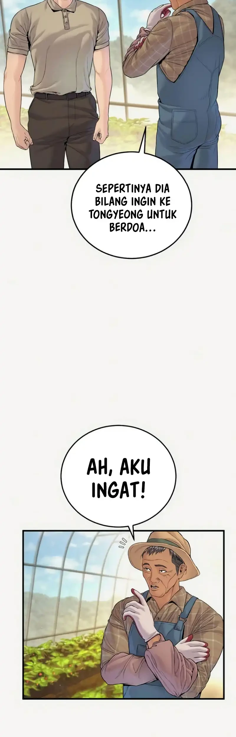 Manager Kim Chapter 248 - halaman 17