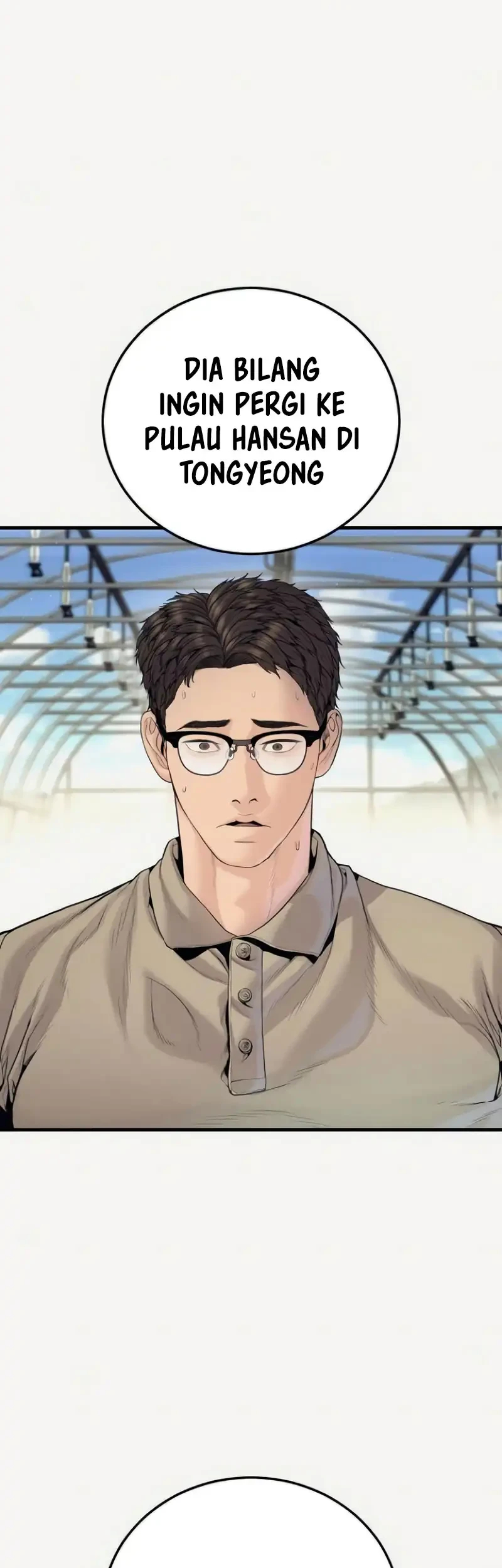 Manager Kim Chapter 248 - halaman 18