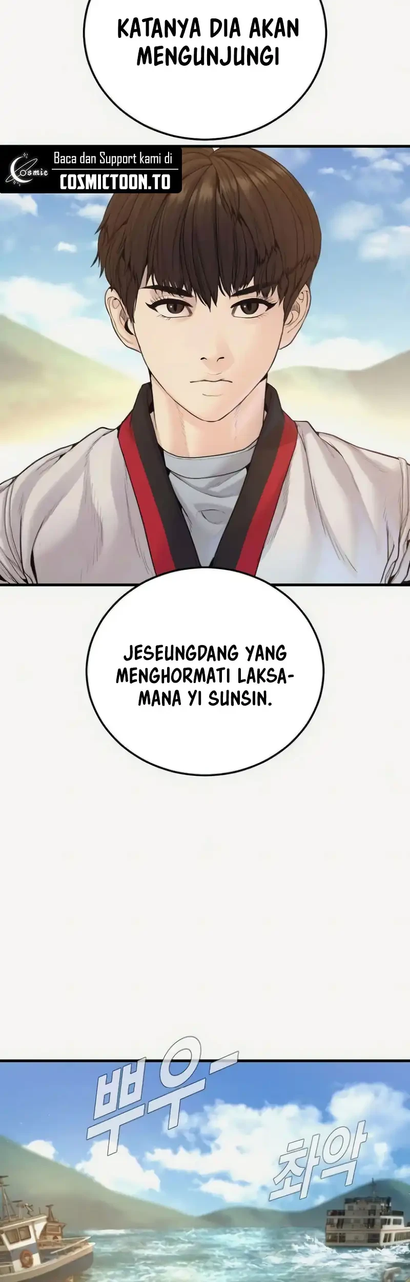 Manager Kim Chapter 248 - halaman 19
