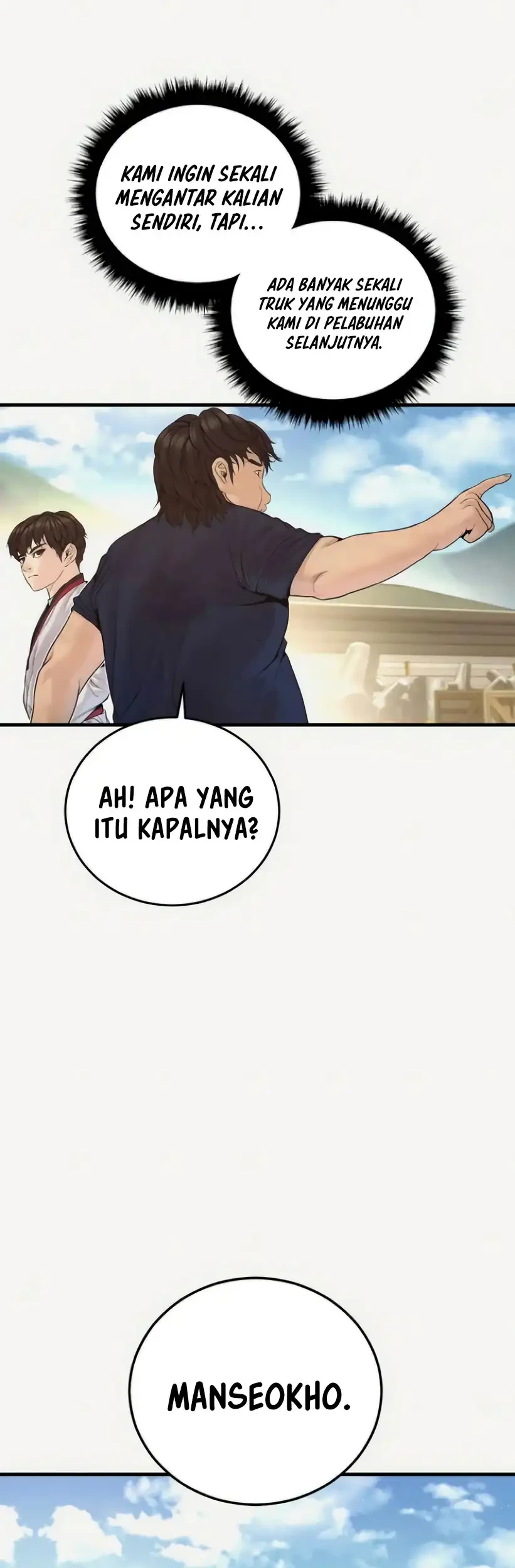 Manager Kim Chapter 248 - halaman 25