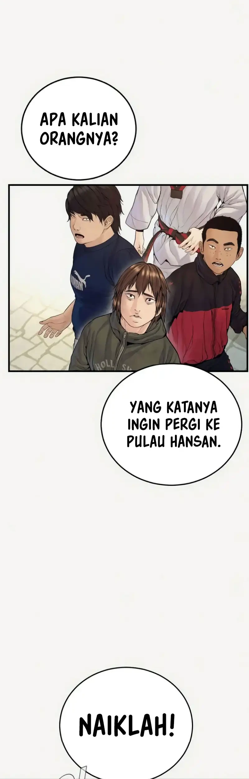 Manager Kim Chapter 248 - halaman 27