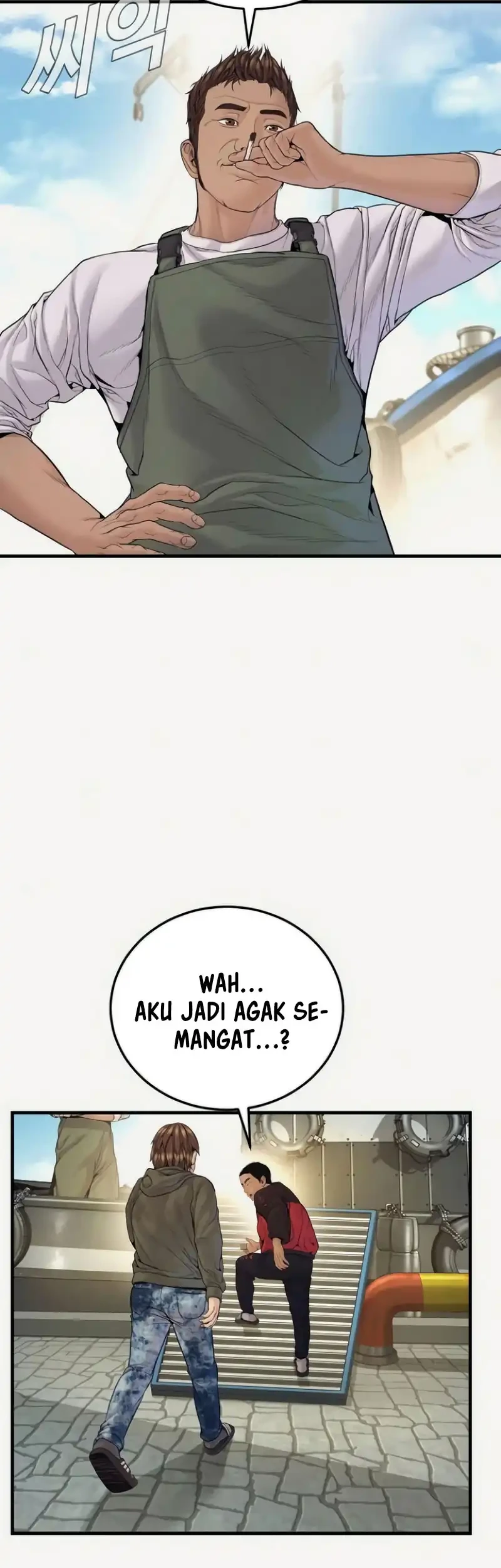 Manager Kim Chapter 248 - halaman 28