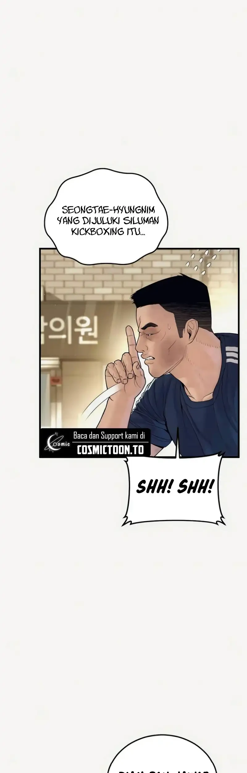 Manager Kim Chapter 248 - halaman 3