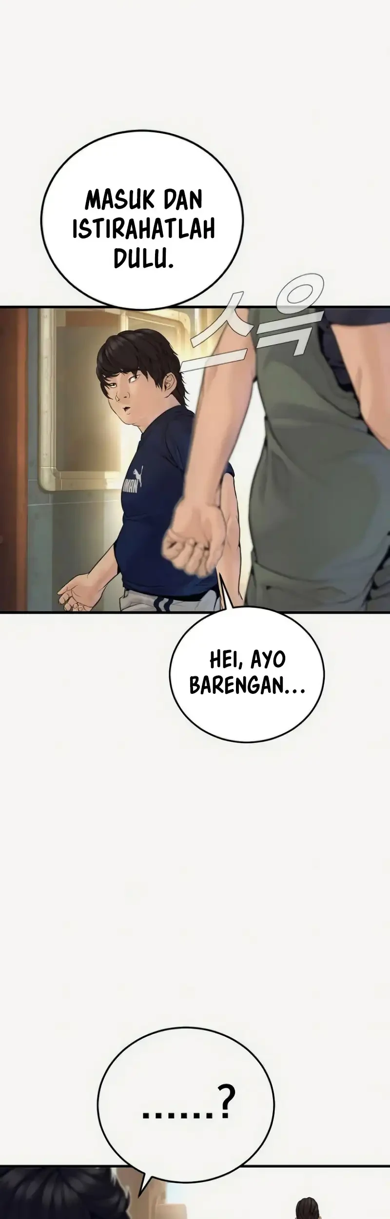 Manager Kim Chapter 248 - halaman 30