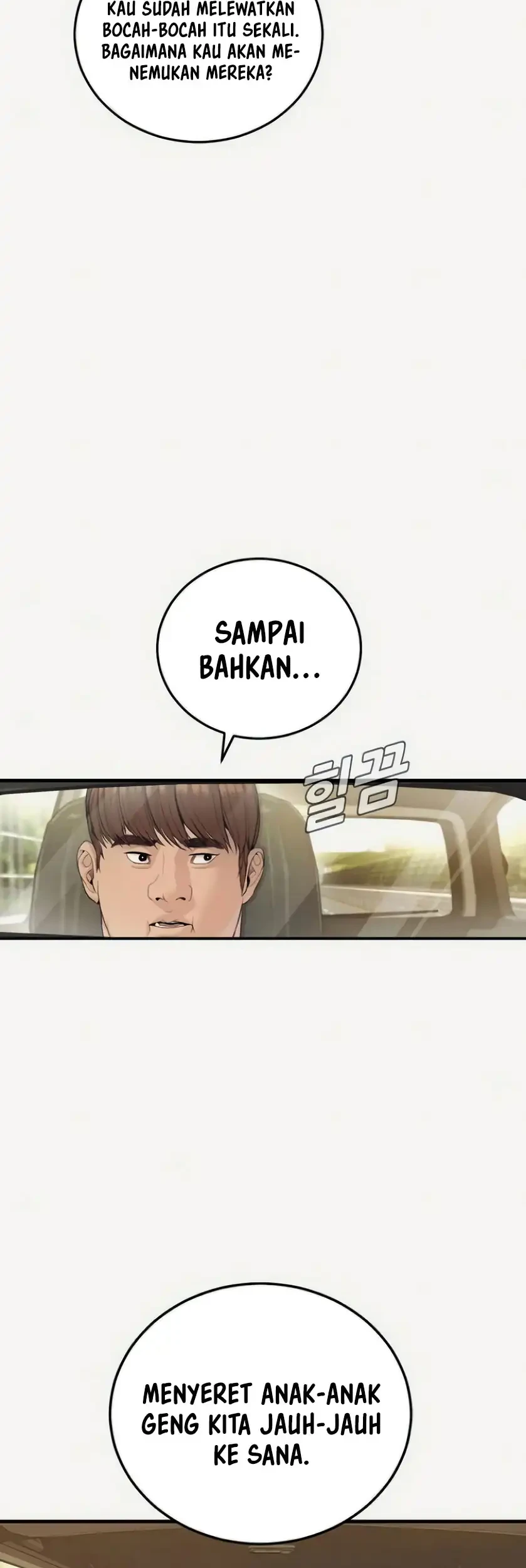 Manager Kim Chapter 248 - halaman 33