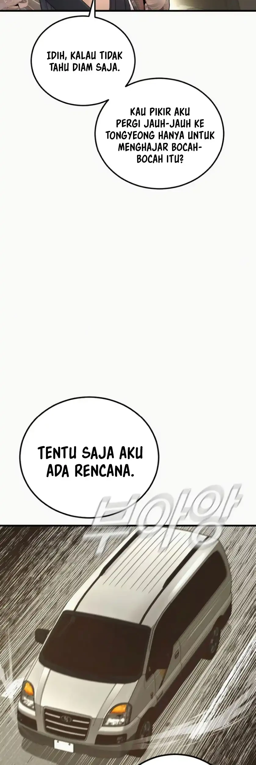 Manager Kim Chapter 248 - halaman 35