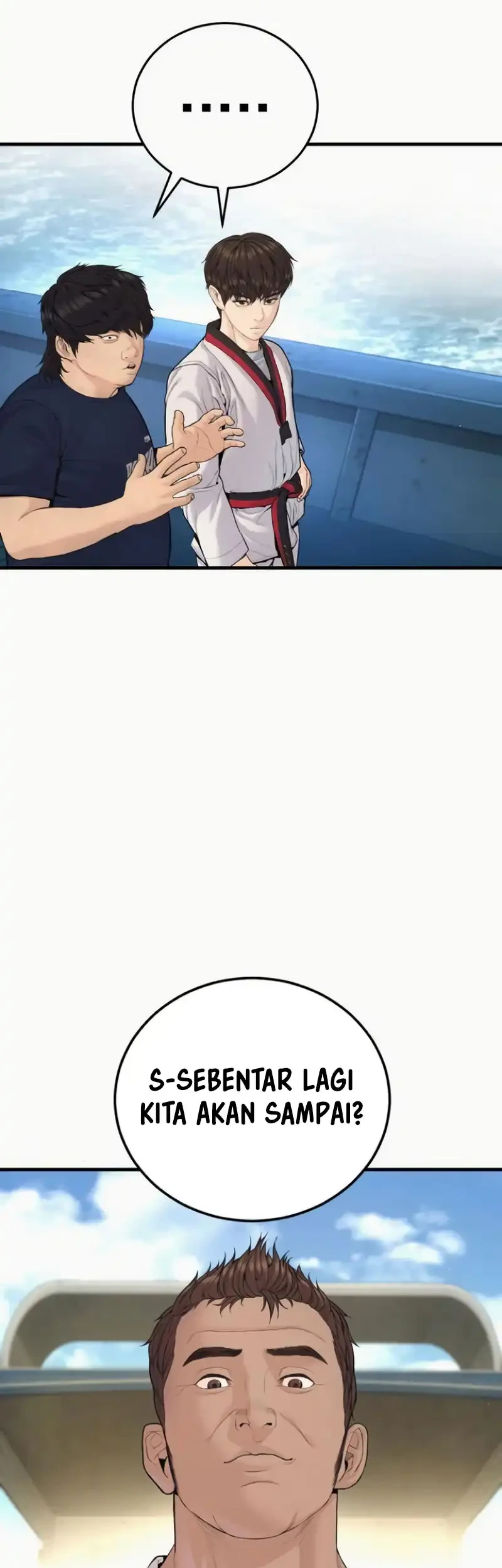 Manager Kim Chapter 248 - halaman 47