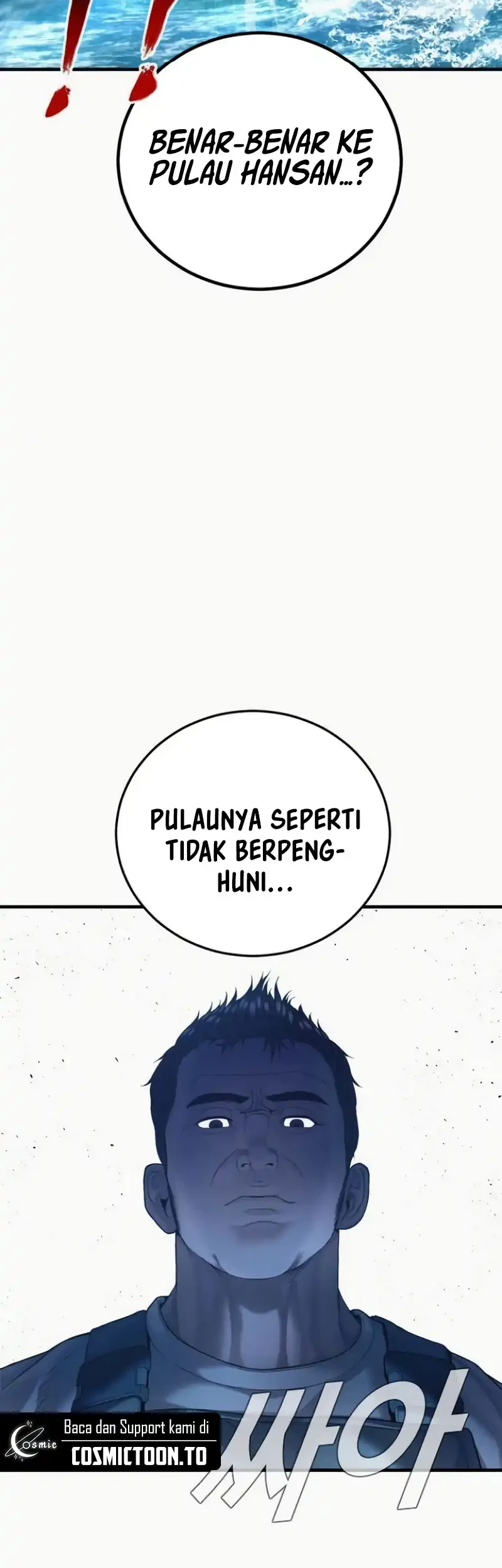 Manager Kim Chapter 248 - halaman 49