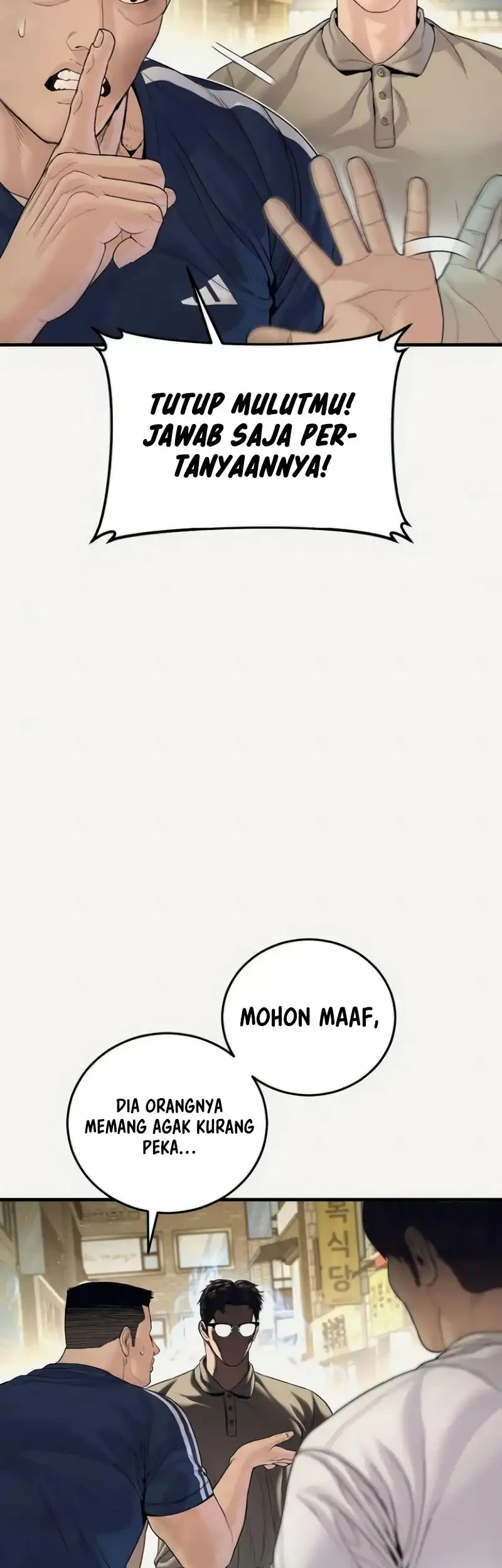 Manager Kim Chapter 248 - halaman 5