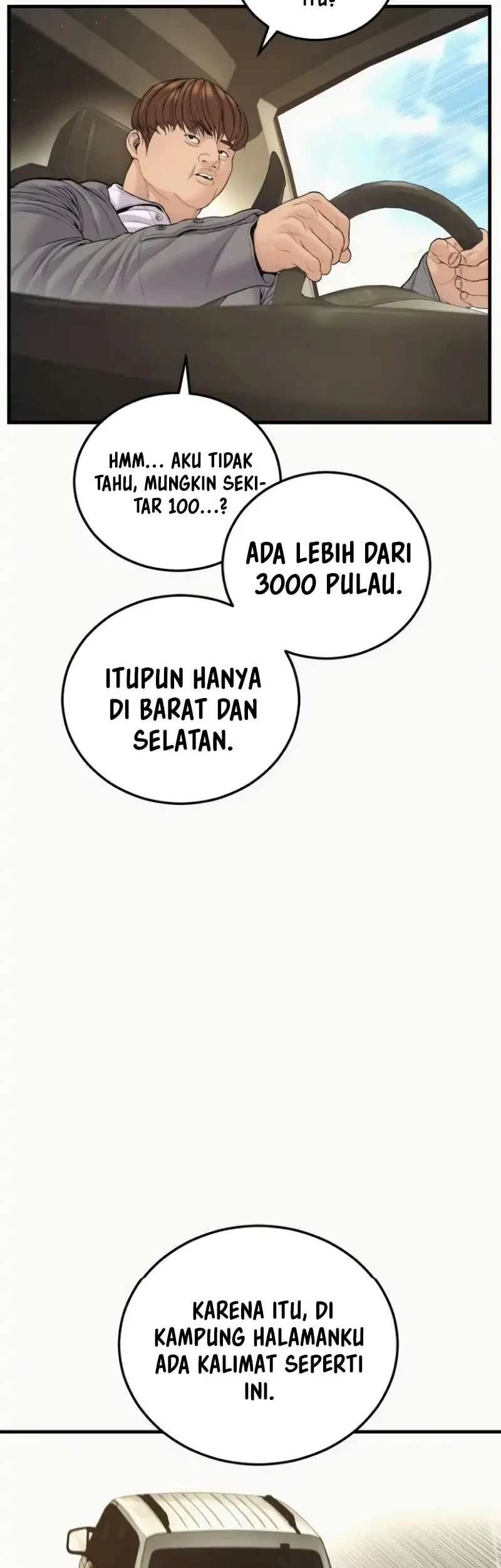 Manager Kim Chapter 248 - halaman 51