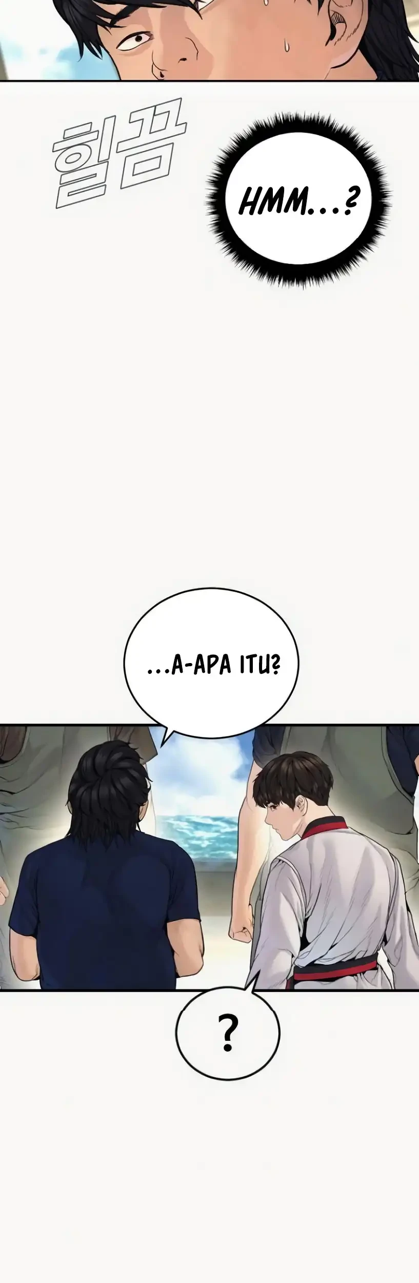 Manager Kim Chapter 248 - halaman 58